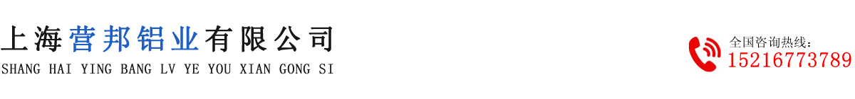 上海森港電子科技有限公司